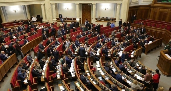 Рада не стала отменять повышение штрафов за ввоз 