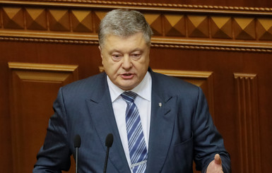 Порошенко поддержал введение военного положения: что это значит