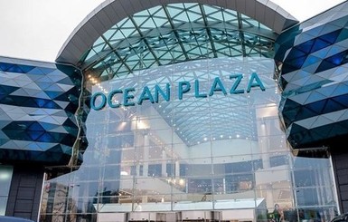 ТРЦ Ocean Plaza в Киеве забросали дымовыми шашками, люди эвакуированы