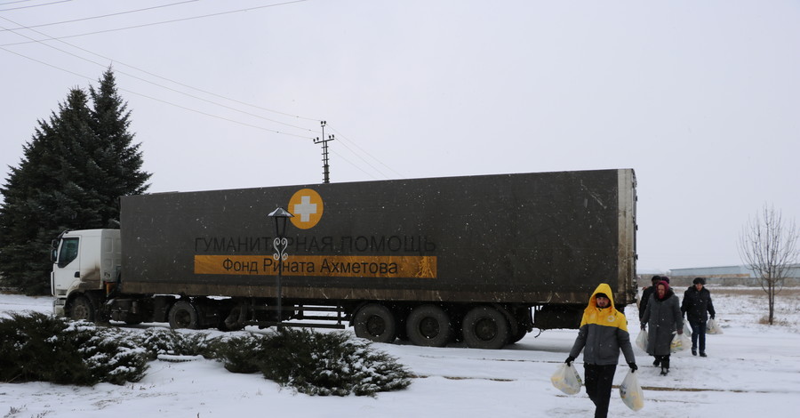 Помощь Донбассу: в декабре наборы выживания получат свыше 23 тысяч человек