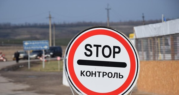 Кого из россиян от 16 до 60 будут пускать в Украину: дипломаты, рабочие и бизнесмены 