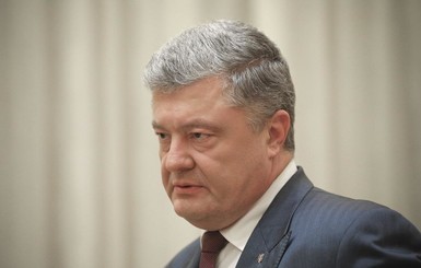 Порошенко предложил решить конфликт на Азове в 