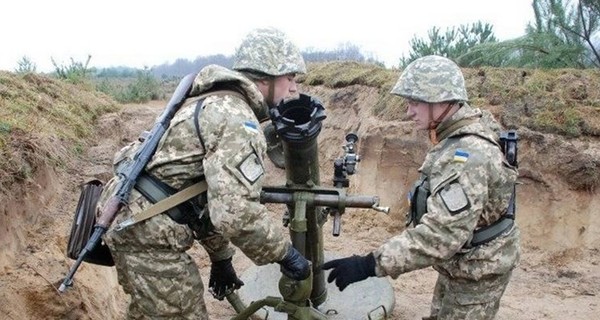 Ситуация в Донбассе: один украинский военный погиб, еще трое ранены