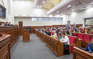 В Киеве переименовали две улицы, переулок и площадь 