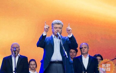 Порошенко во Львове вспомнил о 