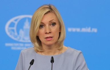 Россия призвала Украину не устраивать провокации в Керченском проливе