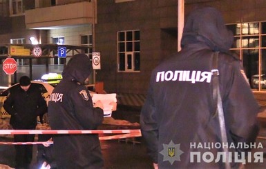 Подозреваемый в убийстве сотрудника госохраны сдался полицейским