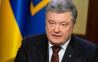 Порошенко назвал свой топ-6 книг 2018 года