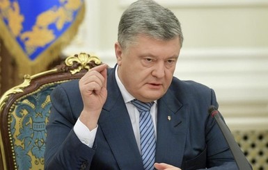 Петр Порошенко обратился к другим кандидатам в президенты