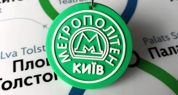 В Киеве возобновили движение по 