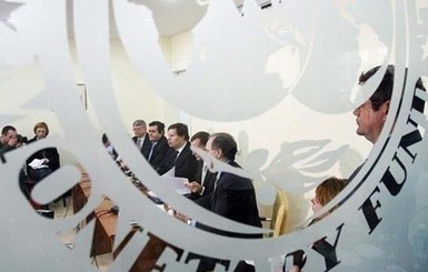 Украина выплатила МВФ 88,5 миллиона долларов