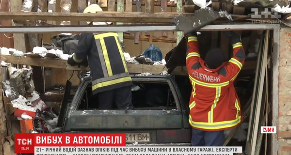 В Сумах взорвался автомобиль с водителем