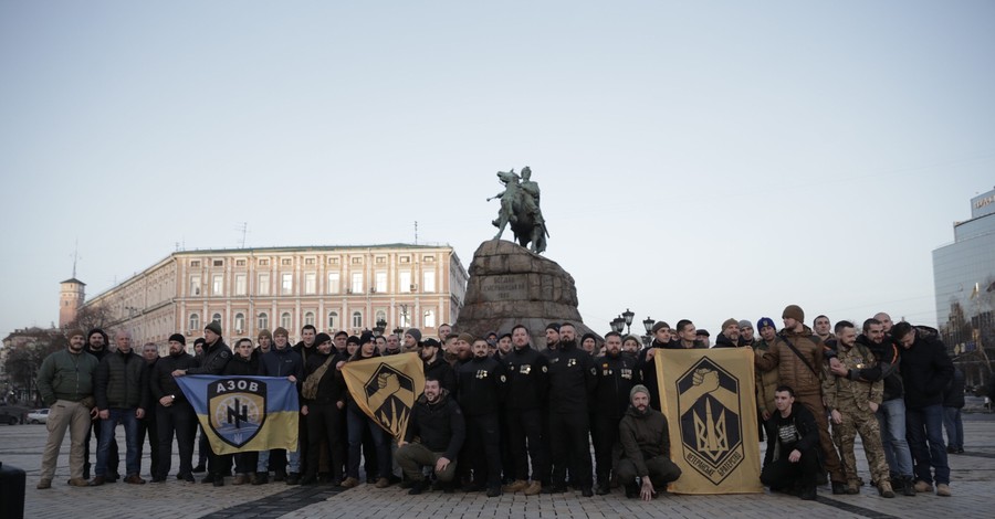 В Киеве отметили 4-ю годовщину Широкинской наступательной операции