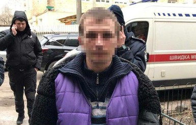 В Киеве убийца сам притворился мертвым, а потом сбежал, надев одежду жертвы