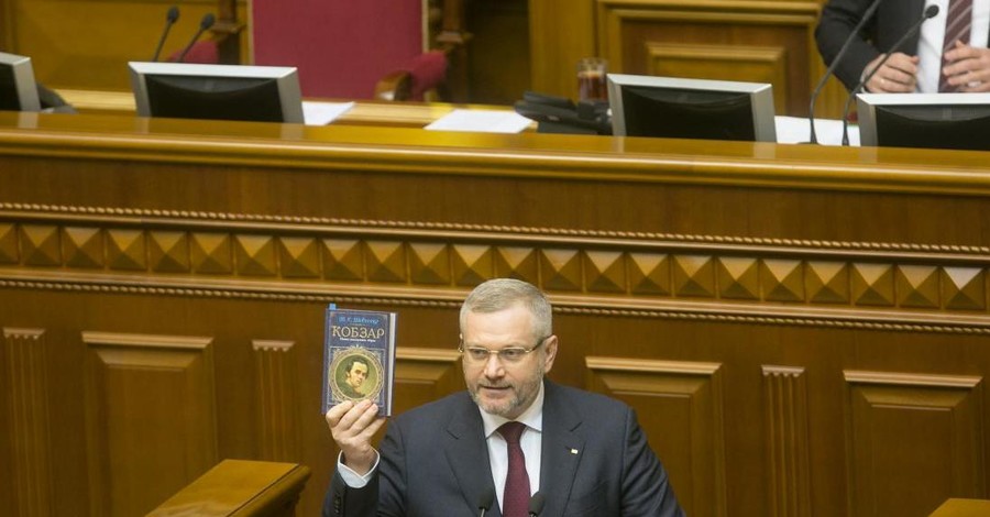 Вилкул: 54 % литературного наследия Т. Шевченко - на русском. Власть и его назовет 