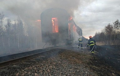 В Ровенской области на ходу вспыхнул поезд