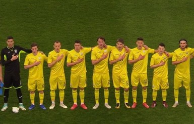 Сборная Украины U-19 упустила победу над Сербией