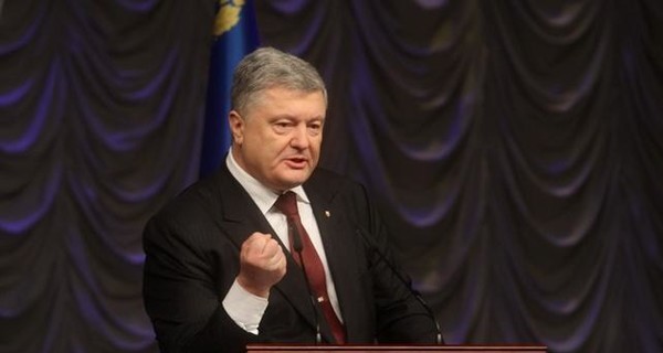 Порошенко поддержал Йованович после ее конфликта с Луценко