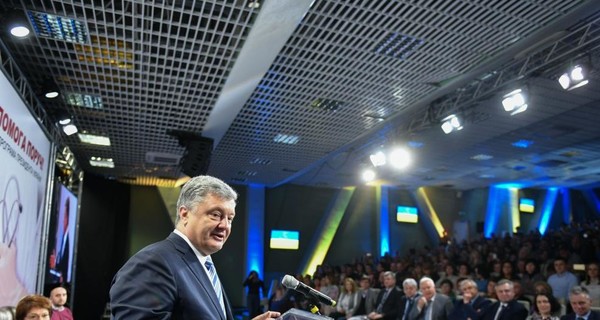 Порошенко назвал телеканал 