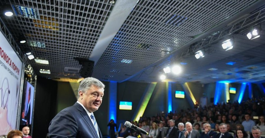 Порошенко назвал телеканал 