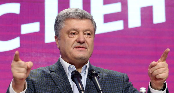 У Порошенко объяснили, почему его доходы выросли в 100 раз