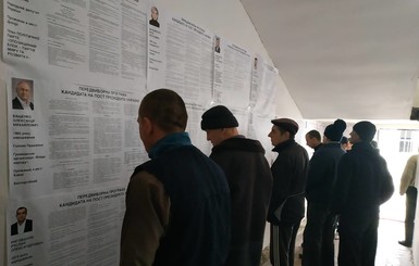 В Качановской колонии Тимошенко обошла Зеленского