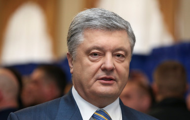 ТОП- 7 причин обвала доверия к Порошенко