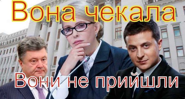 Политическая неделя в мемах и юморе: дебаты о дебатах!