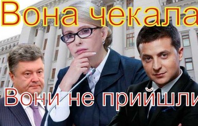 Политическая неделя в мемах и юморе: дебаты о дебатах!