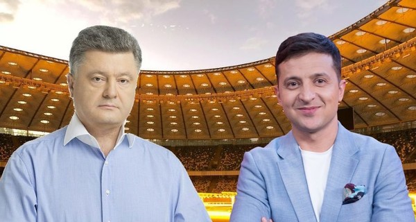 Порошенко ждет Зеленского на 