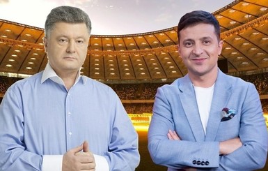 Порошенко готов прийти на 