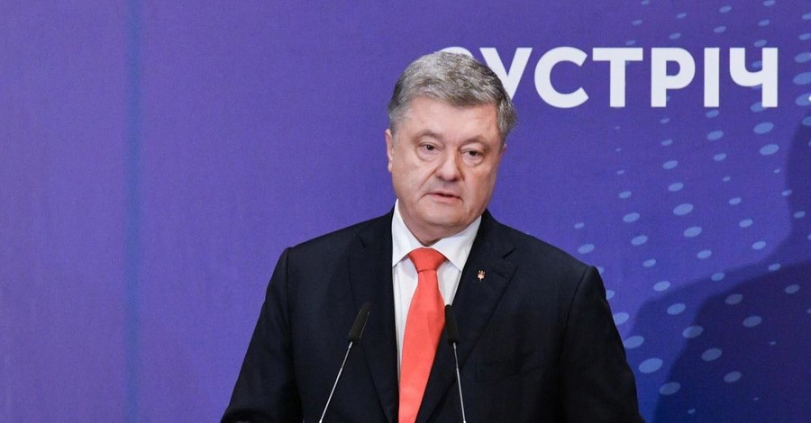 Порошенко на встрече с бизнесом вспомнил о слепом трасте и спародировал Голобородько