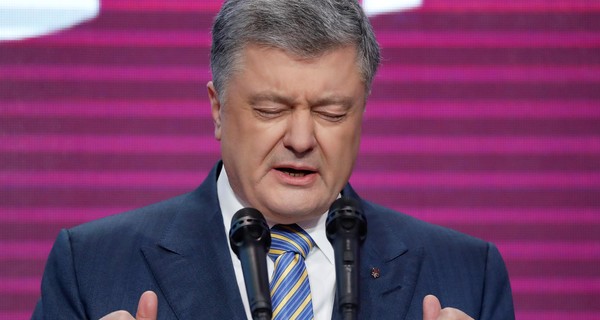 Речь Порошенко: признал поражение и пообещал остаться в политике