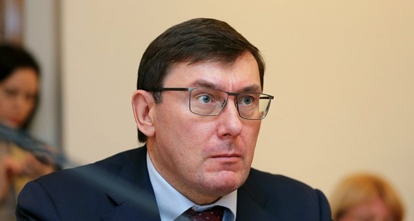 Луценко отрицает правонарушения в делах бывшего вице-президента США и его сына