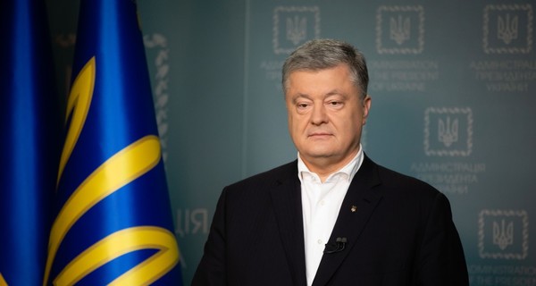 Порошенко в последний раз обратился к украинцам как президент Украины