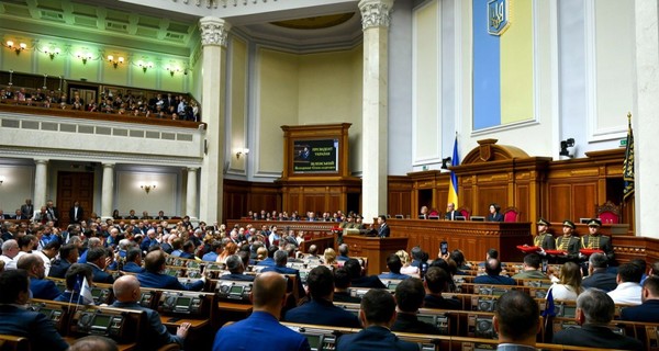 Внеочередное заседание Верховной Рады закончилось ничем