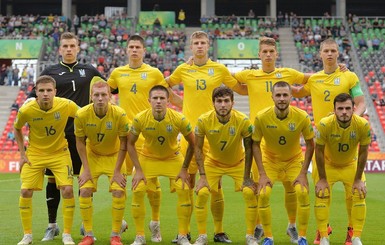 ЧМ-2019 (U-20): Украине нужно выигрывать группу, вопреки прогнозам букмекеров