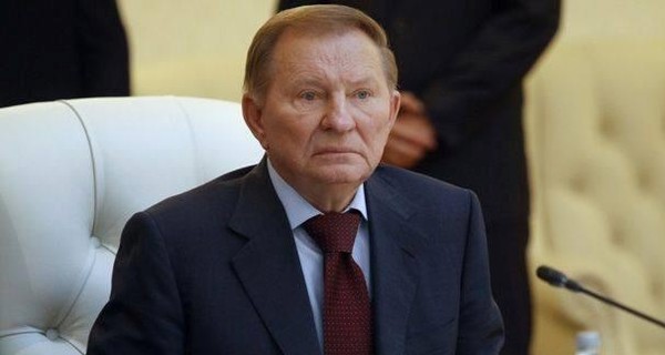 Кучма заявил, что экономическа блокада Донбасса существует только на бумаге