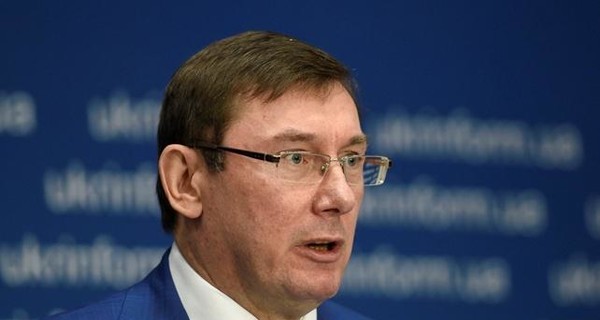 ГПУ открыла 3 дела за предложения по Донбассу