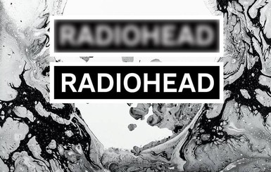 Radiohead вынудили опубликовать неизданную музыку