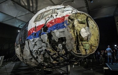 Катастрофа МН 17: Bellingcat назвала имена виновных