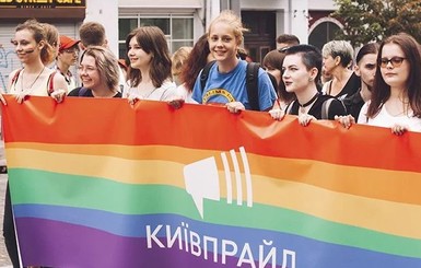 В Киеве противники 