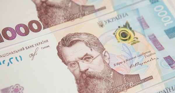 Банкнота в 1000 гривен: удобная купюра или предвестник инфляции