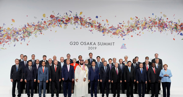 Как проходит саммит G20 2019