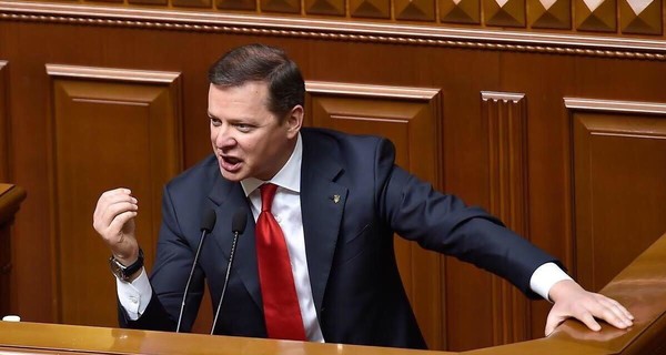 Экс-главы парламeнта рассказали, кто должен занять должность спикера в новой Раде