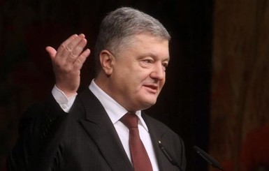 Порошенко рассказал, что думает об отмене Зеленским парада на День Независимости