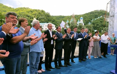 В Святогорске прошел Форум Оппозиционного Блока 