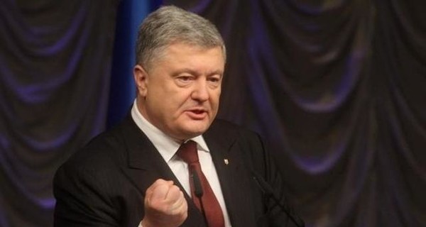 ГБР против Порошенко: 8 дел и много шума