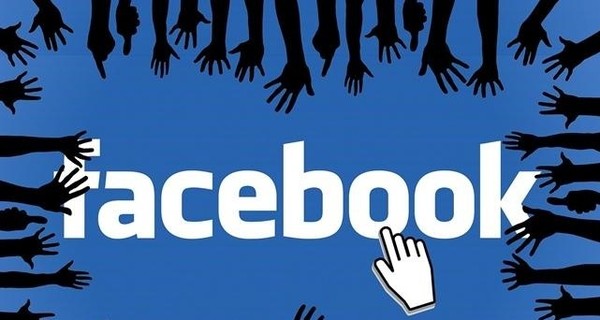 Facebook заплатит самый большой штраф за всю историю существования компании