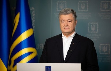 Портнов заявил об открытии очередного дела против Порошенко 